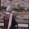 Eman Shabeeb