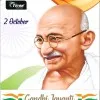 SHAMSAD ANSARI