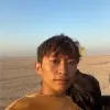 Danial