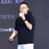 Chao Xu