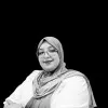 Maryam EL AMERAOUY
