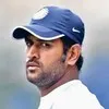 Ram Kumar