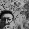 Dominic Tan