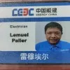 Lemuel Paller