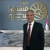 Abou Elkhier Ibrahim