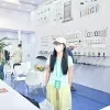 Iris Deng