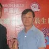 David Wong