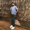 Nandan Kumar