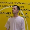 Anton Rumyantsev