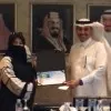 Wafa Alharbi