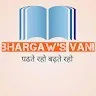 Bhargaws Vani