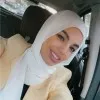 Hala Ghabin
