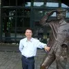 Tu Tran
