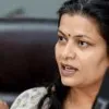 Smita Singh