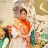 Sadaf Sattar