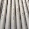 SANKO STEEL