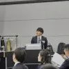 Kao Nomura