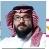 Mohammed Hamdan