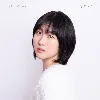 hyein Na