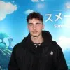 Sam Guenther