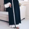 Mashael Alzaabi