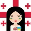 Aldina