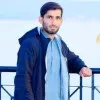 inam ullah