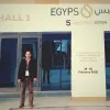 mohamed Kandil