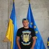 Vitaliy Sosna