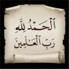 Ashraf Shafie