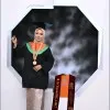Sri Nuraini Minda Utami
