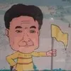 KAZUHITO DOHI