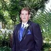 Travis Bell