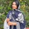 Fathima Zuhara banu