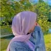 Khadija Tul Kubra