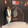 Menna Essam