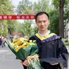 Eric Kuang