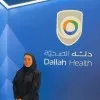 Noura Almutrif