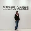 Rui Liang
