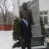 ALPHA MAMADOU DIABY