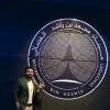 Mohamed Arafath