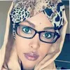 Amal Nur