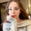 Nazlı Su Taşkaya