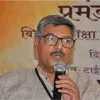 Anand Madhab