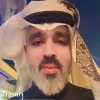Ramy Al