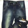 Dziny Jeans