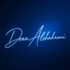 Doaa Alshahrani