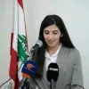Samah Albitar