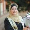 Alaa El