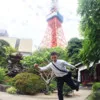 BING FANG LEE